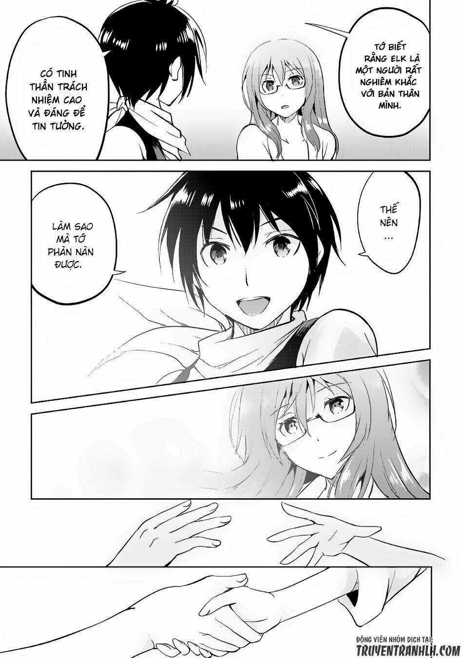 Maken No Daydreamer Chapter 12 trang 32