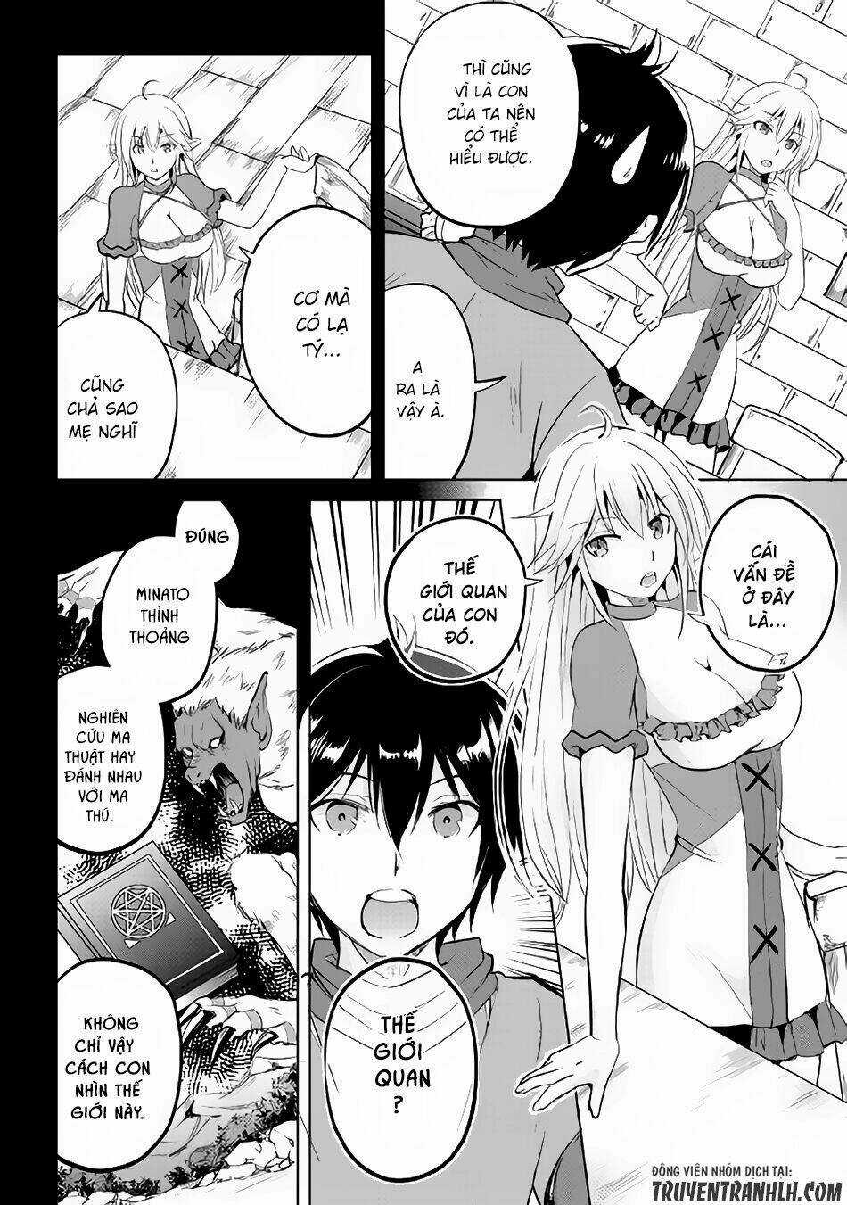 Maken No Daydreamer Chapter 12 trang 8