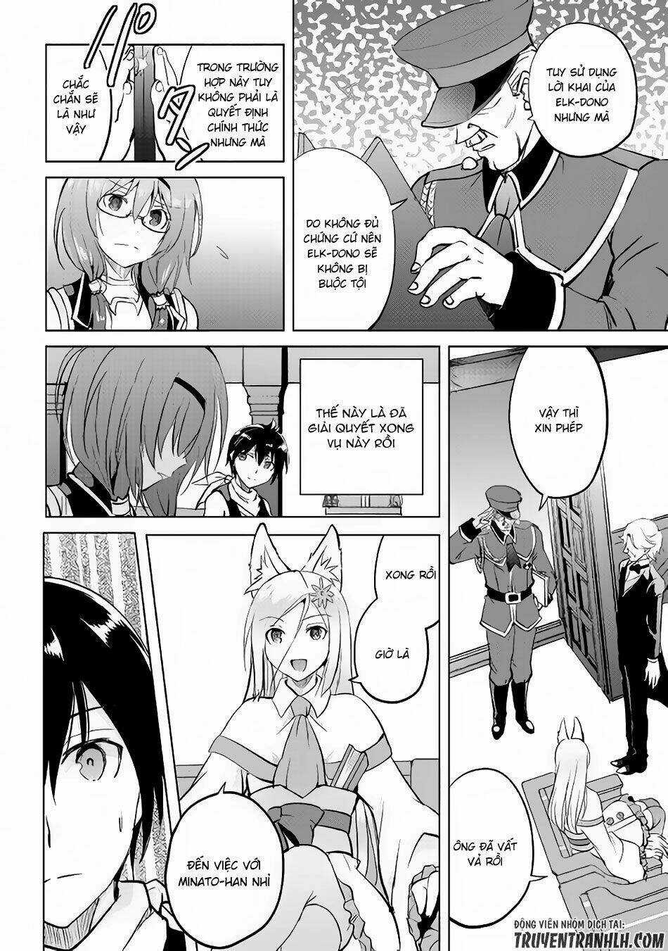 Maken No Daydreamer Chapter 13 trang 12