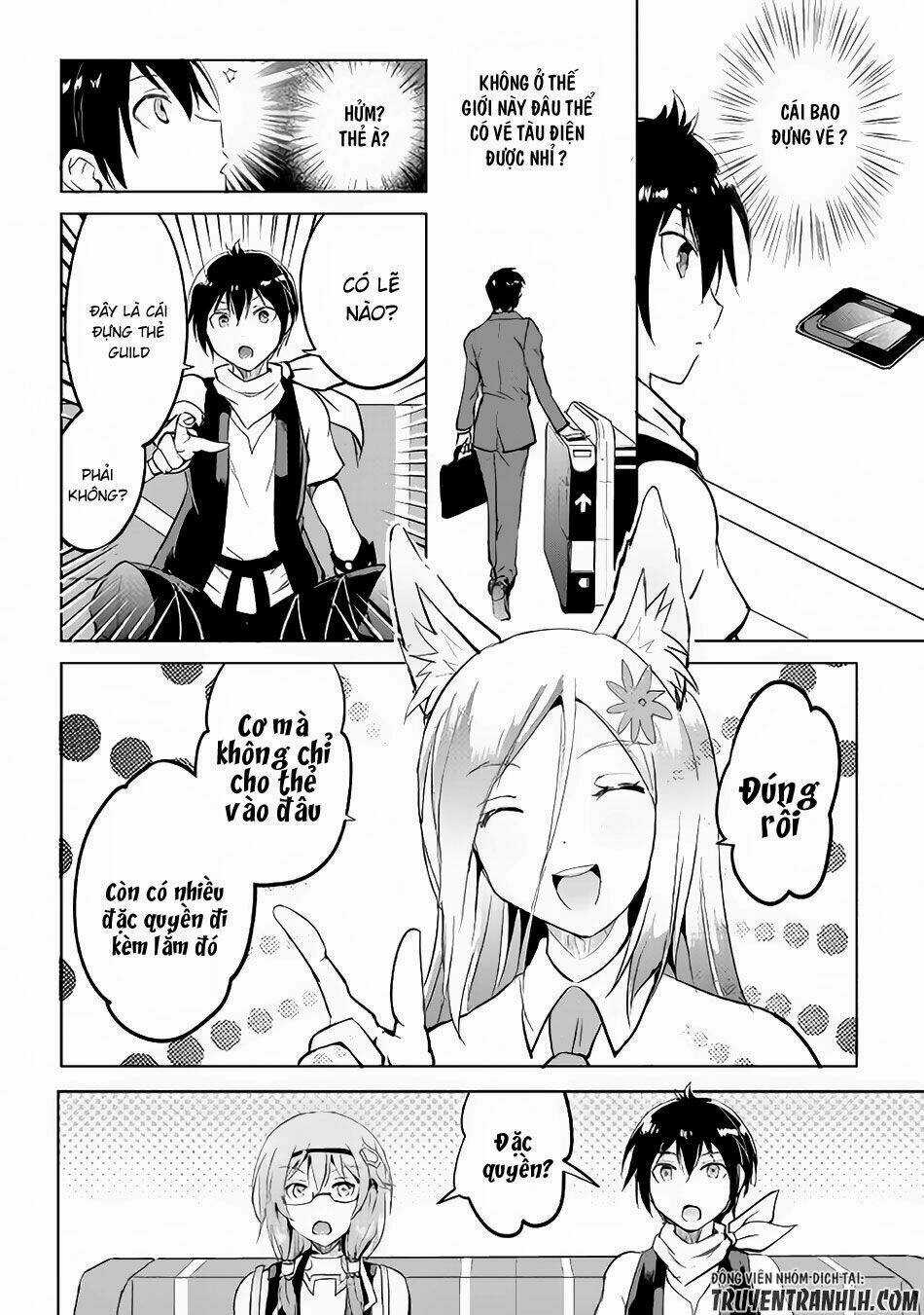 Maken No Daydreamer Chapter 13 trang 14