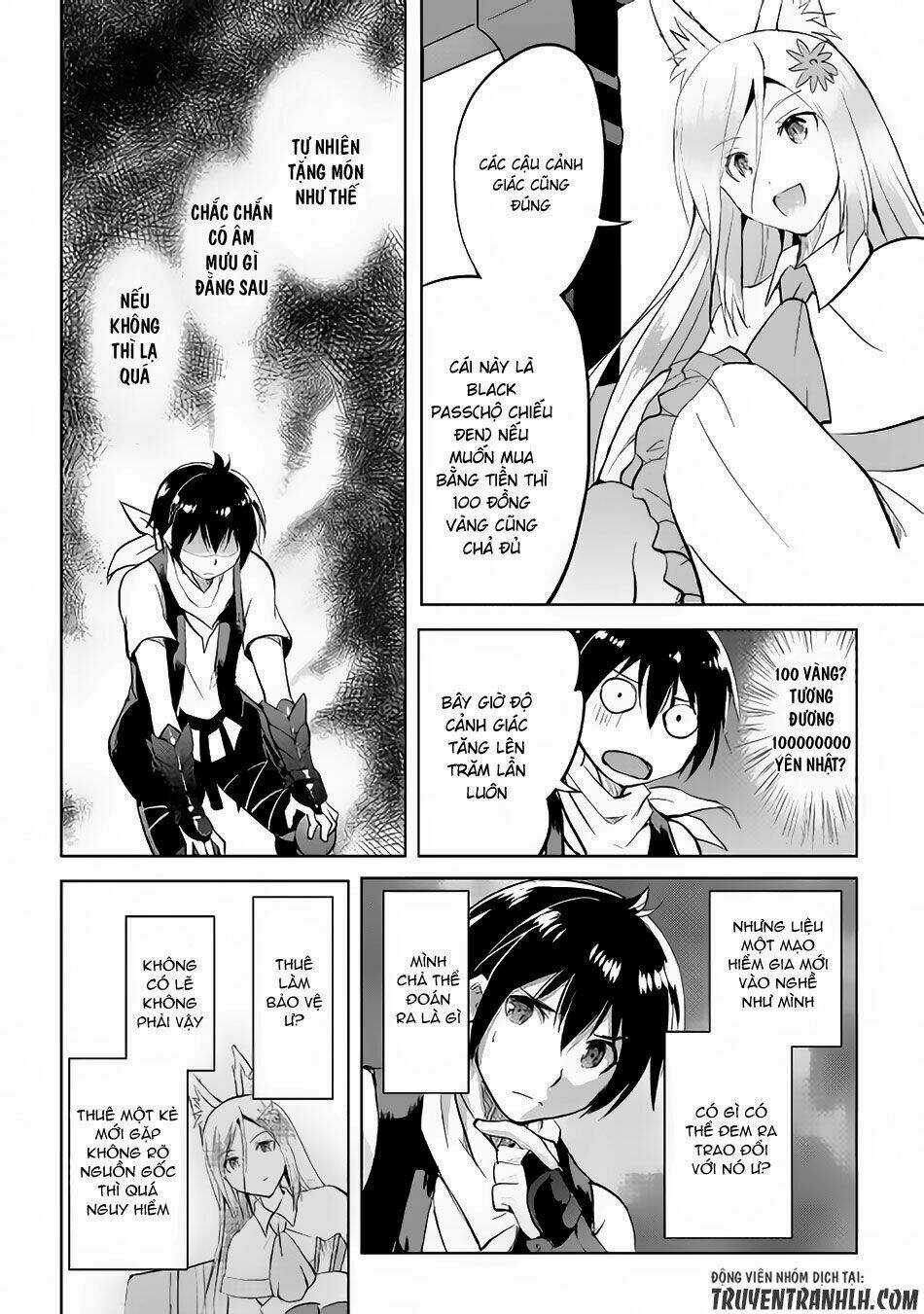 Maken No Daydreamer Chapter 13 trang 16