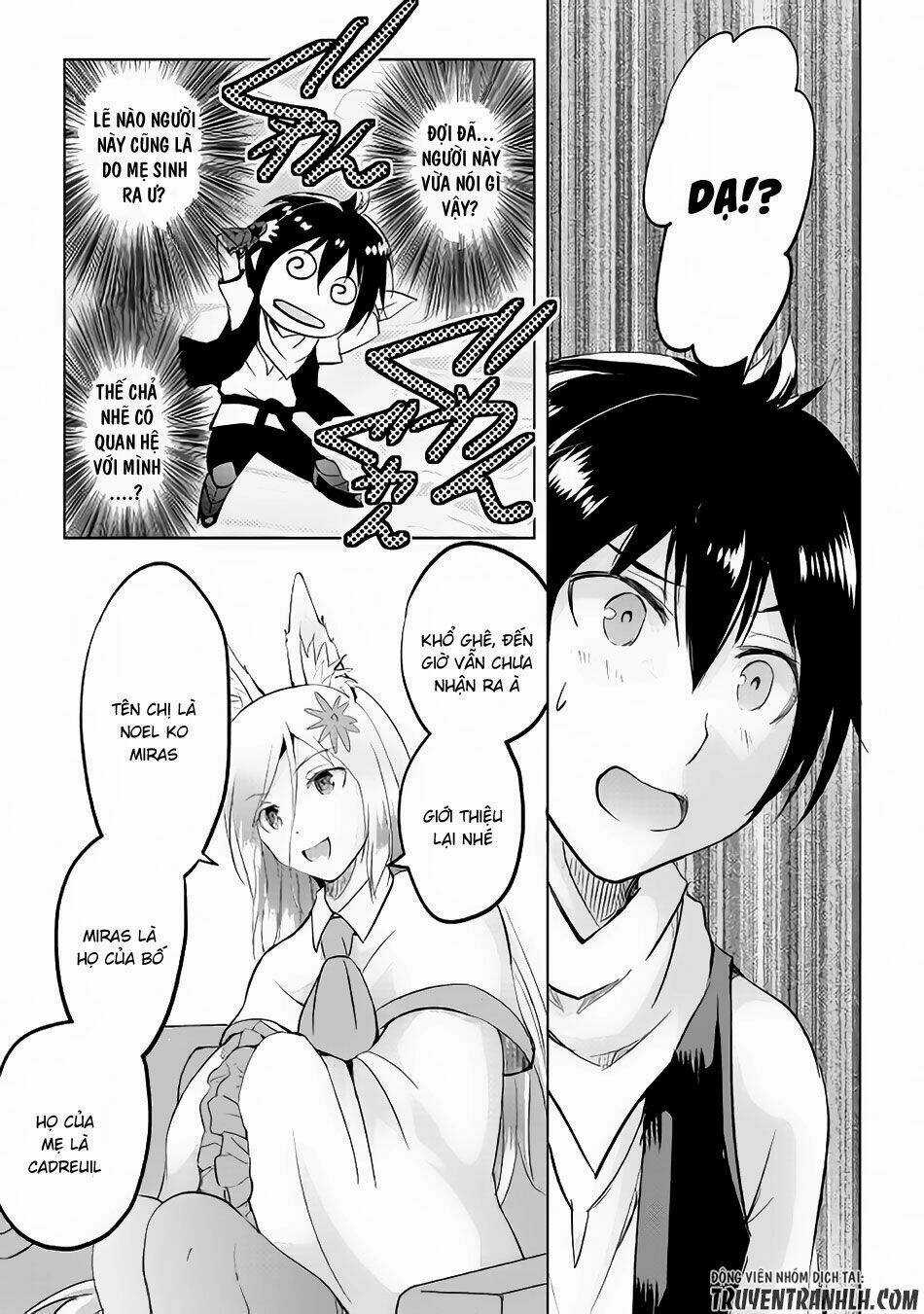 Maken No Daydreamer Chapter 13 trang 19