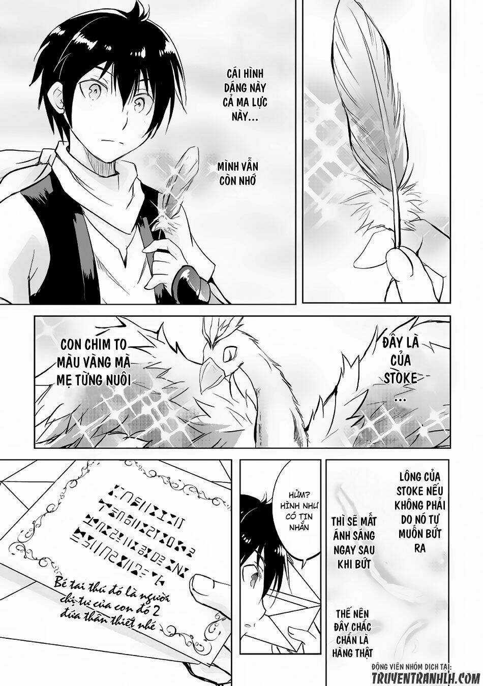 Maken No Daydreamer Chapter 13 trang 21