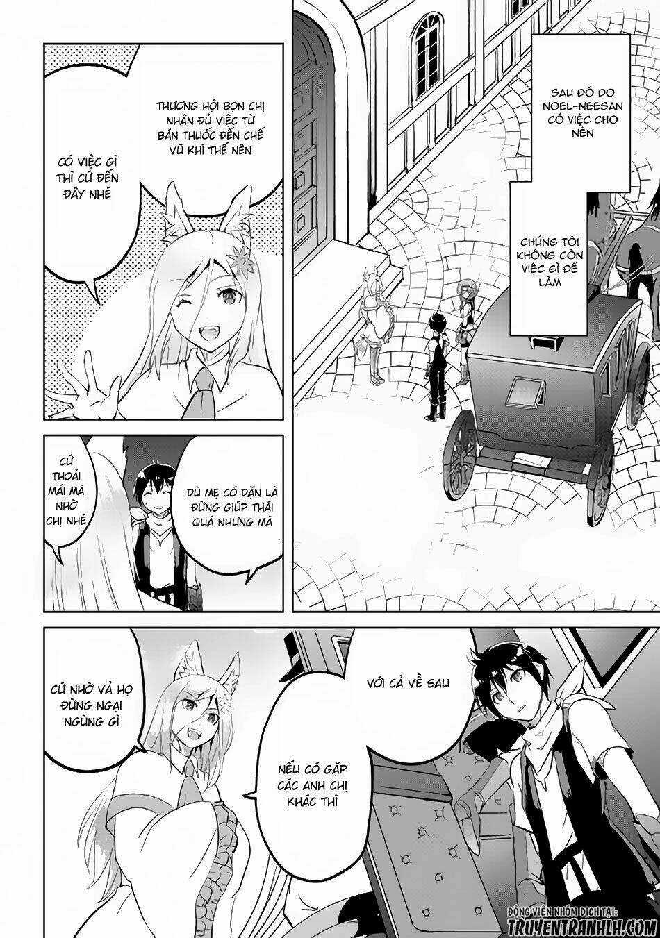 Maken No Daydreamer Chapter 13 trang 26