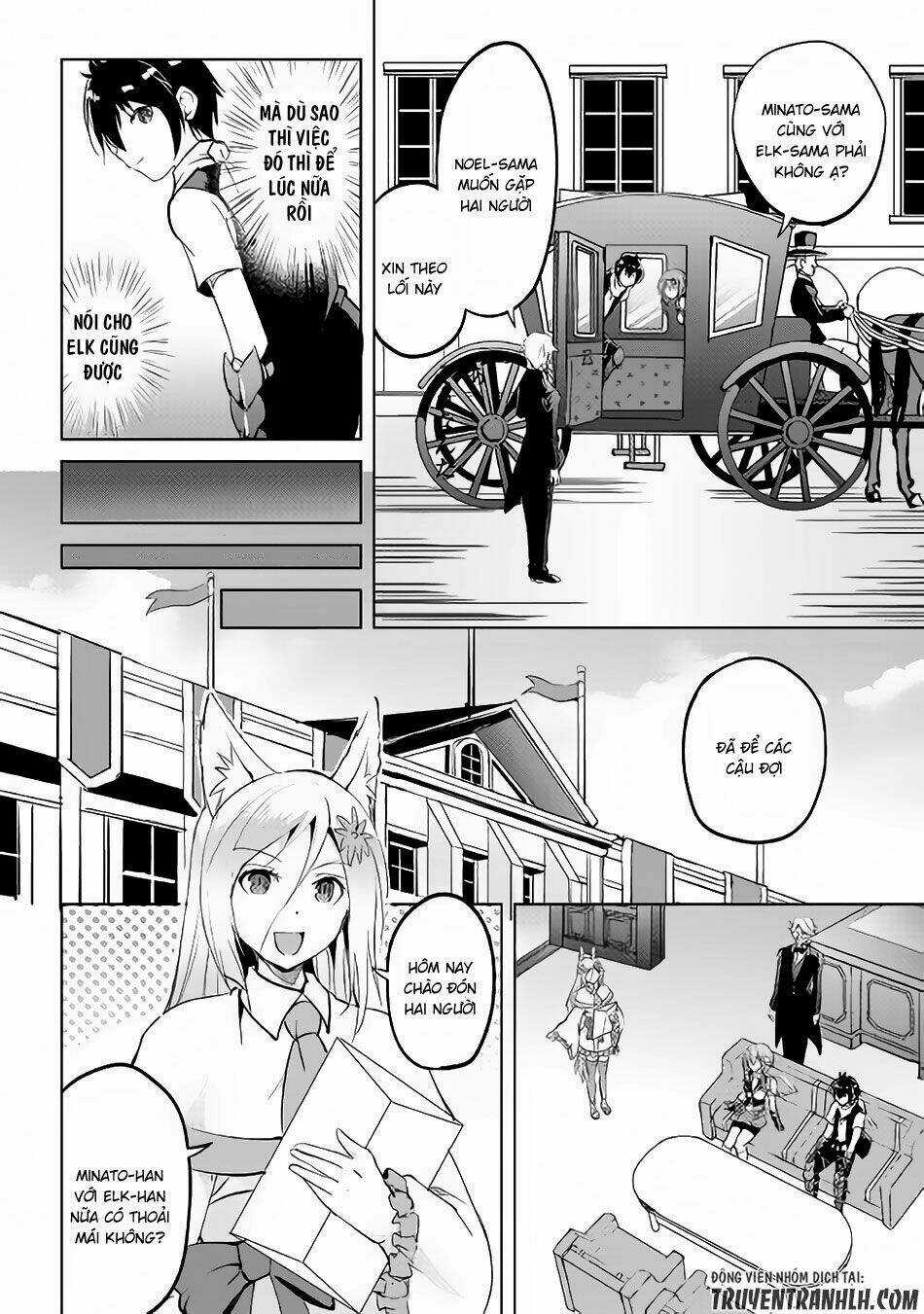 Maken No Daydreamer Chapter 13 trang 8