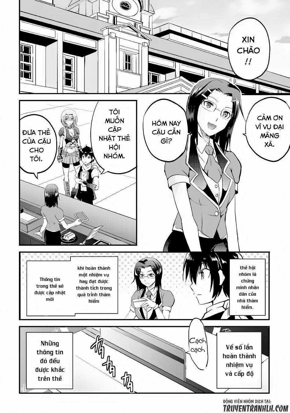 Maken No Daydreamer Chapter 14 trang 10
