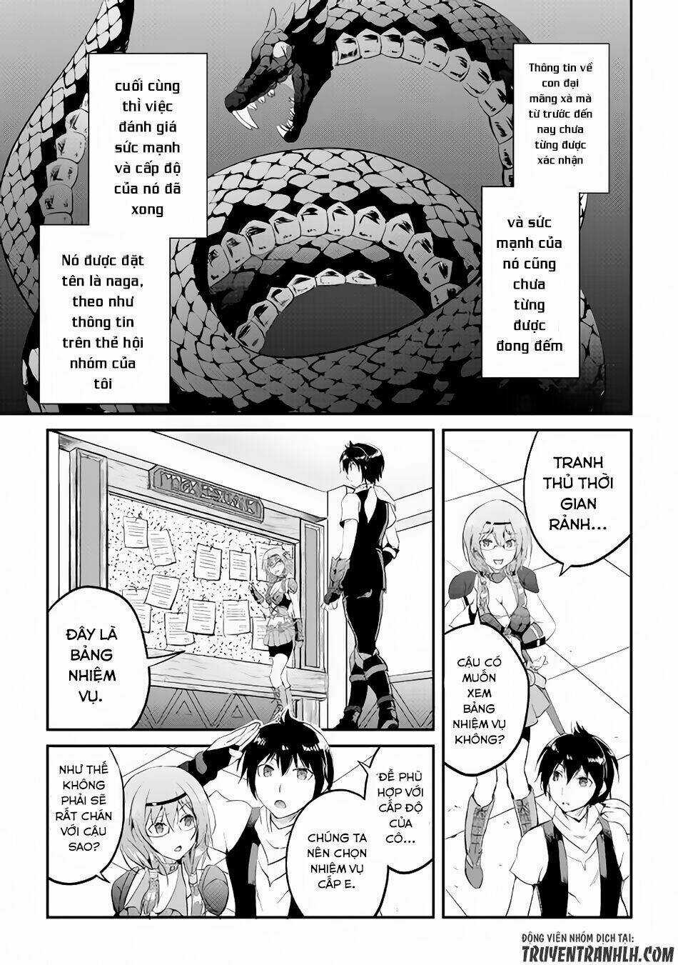 Maken No Daydreamer Chapter 14 trang 11