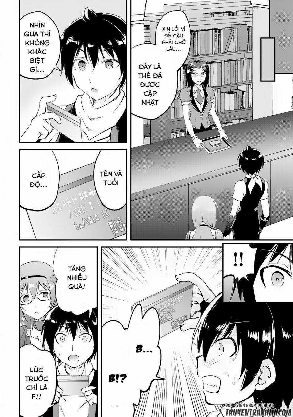 Maken No Daydreamer Chapter 14 trang 14