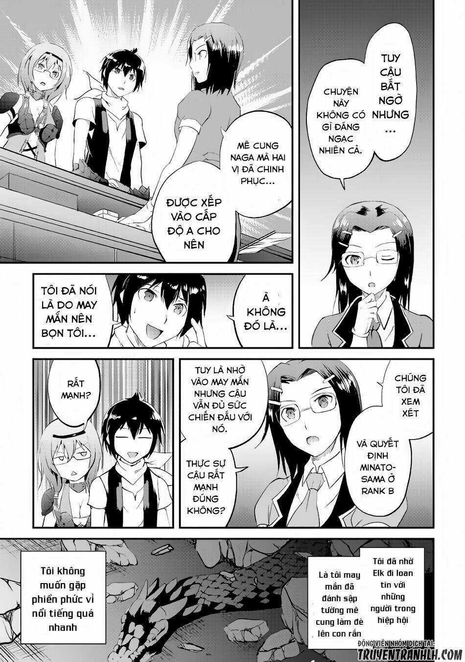 Maken No Daydreamer Chapter 14 trang 15