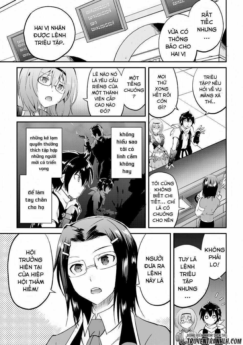 Maken No Daydreamer Chapter 14 trang 19