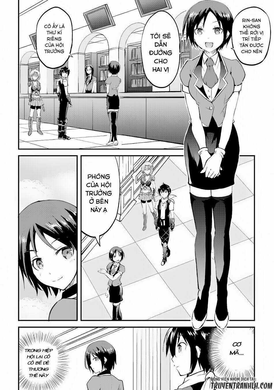 Maken No Daydreamer Chapter 14 trang 20