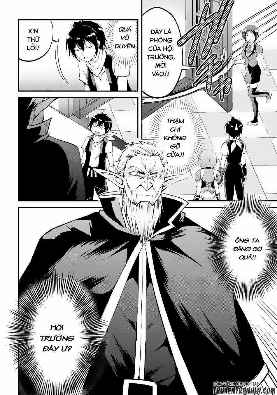 Maken No Daydreamer Chapter 14 trang 24