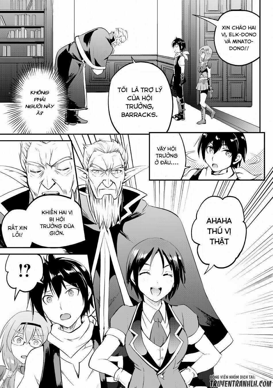 Maken No Daydreamer Chapter 14 trang 25