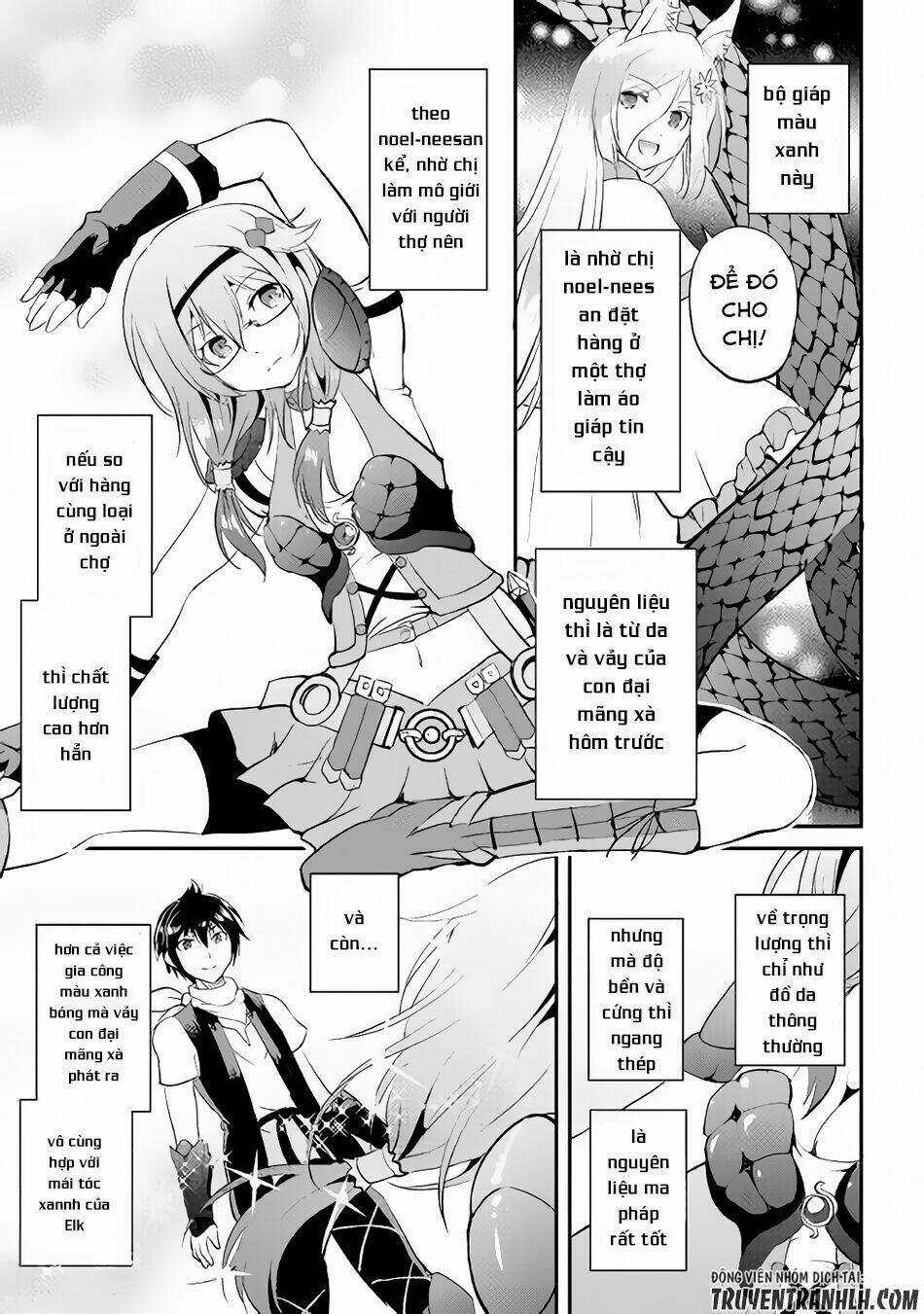 Maken No Daydreamer Chapter 14 trang 7