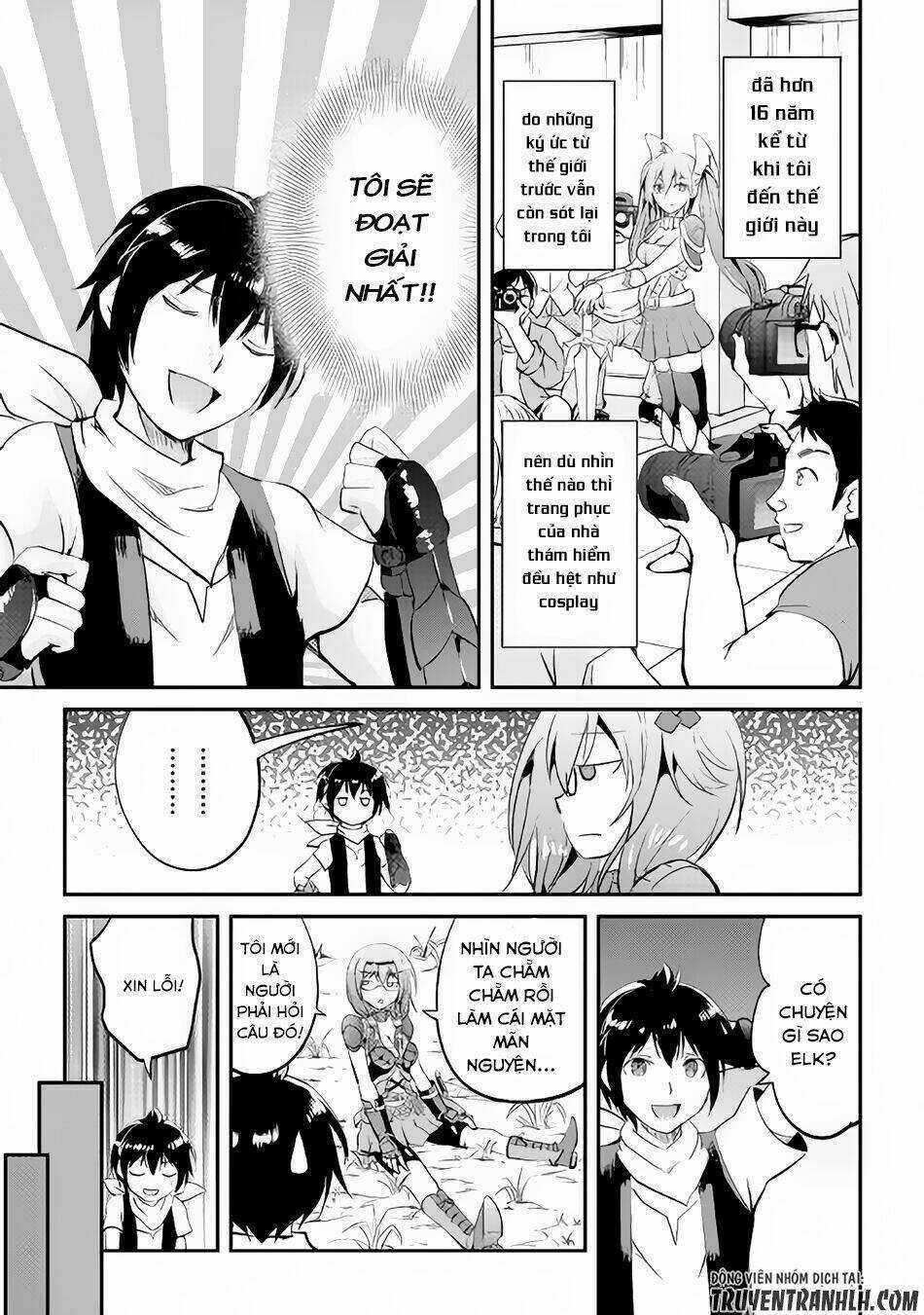 Maken No Daydreamer Chapter 14 trang 9