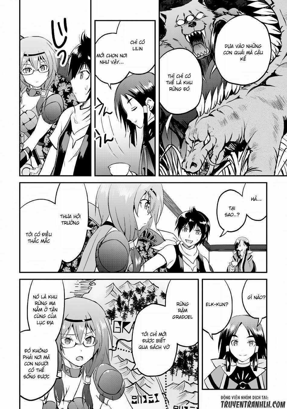 Maken No Daydreamer Chapter 15 trang 12