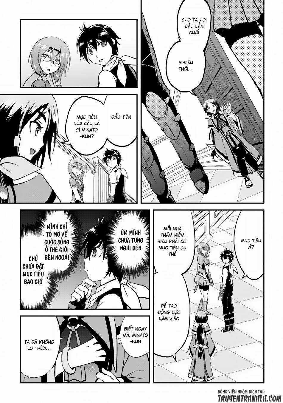 Maken No Daydreamer Chapter 15 trang 17