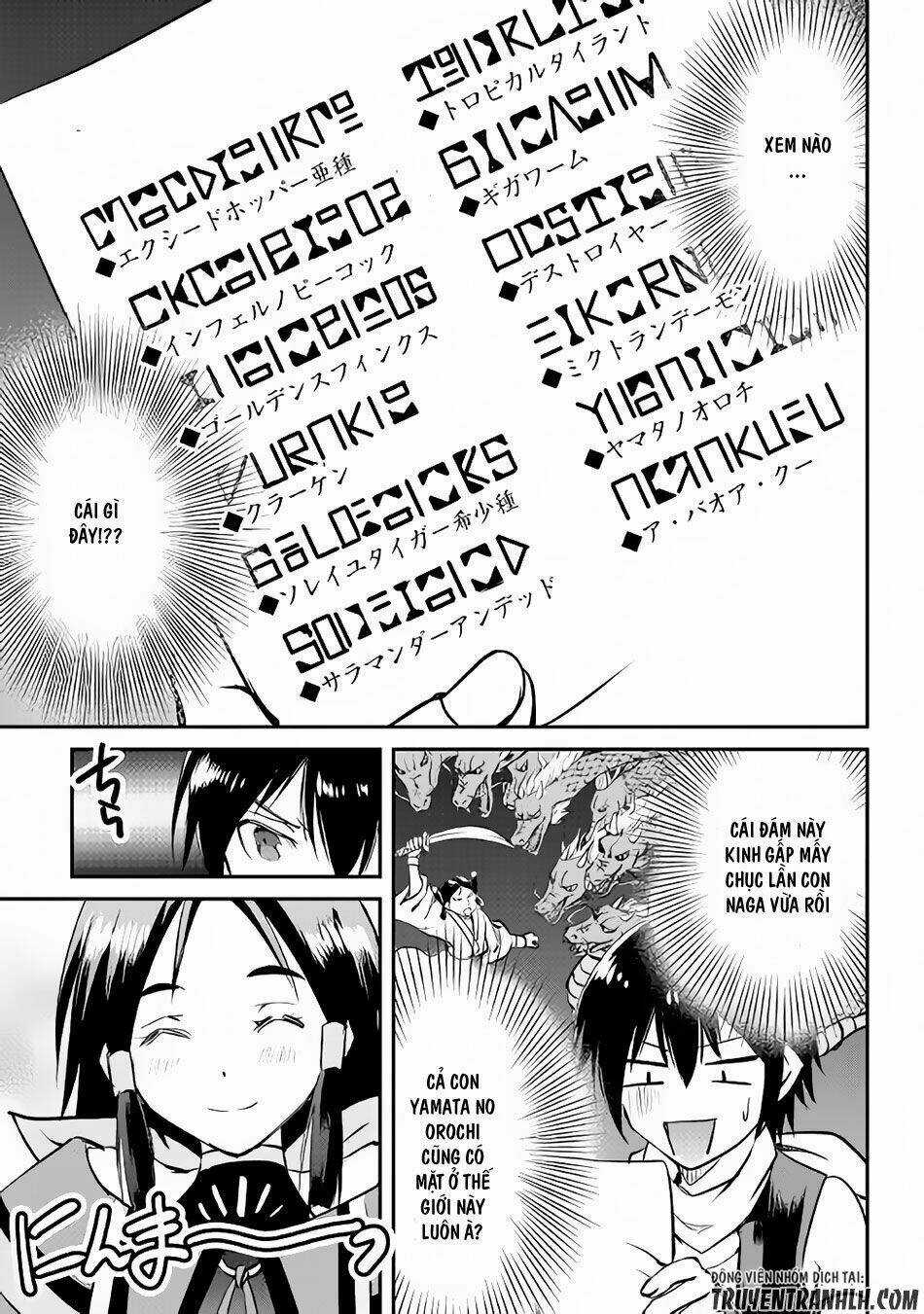 Maken No Daydreamer Chapter 15 trang 19