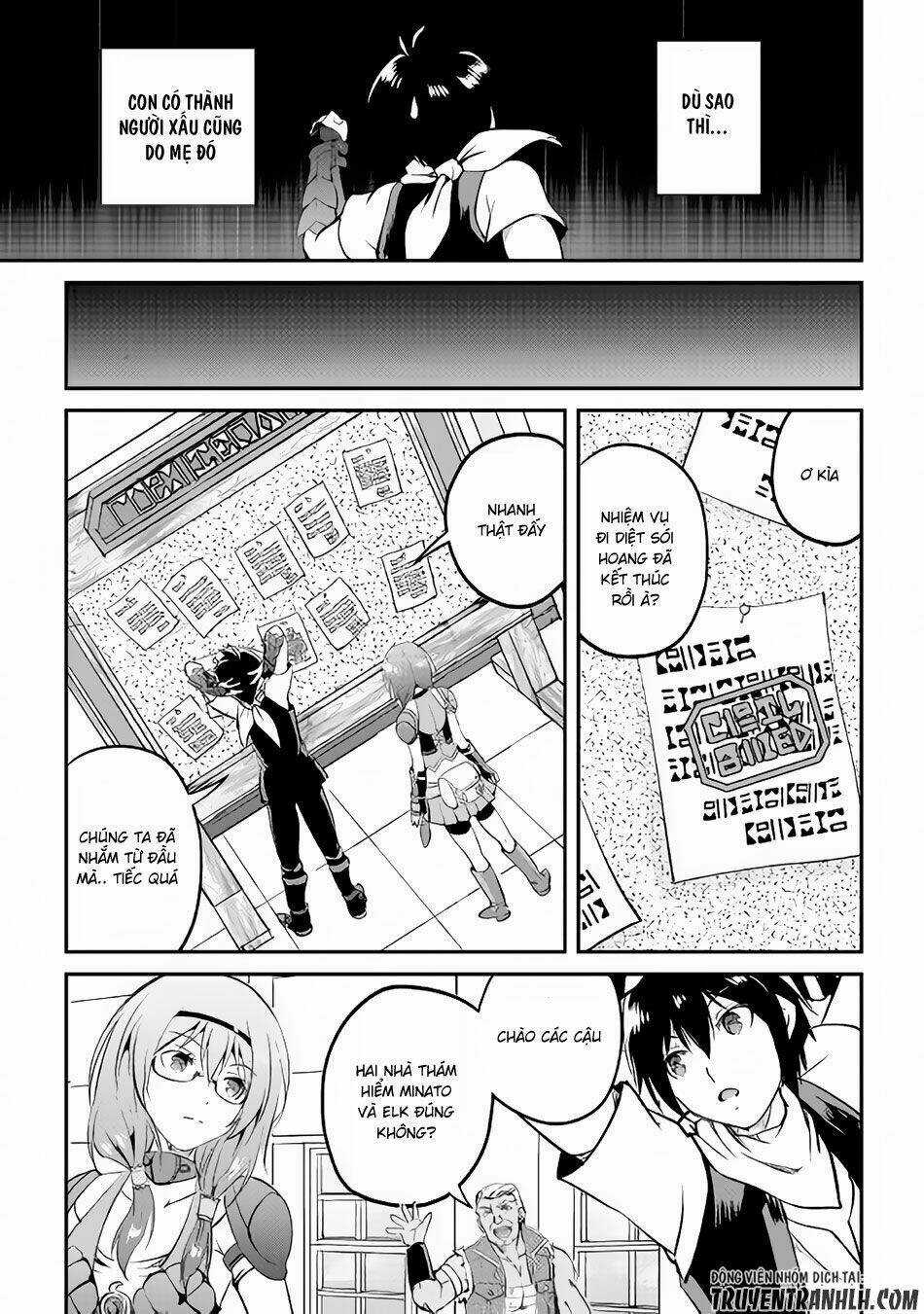 Maken No Daydreamer Chapter 15 trang 23