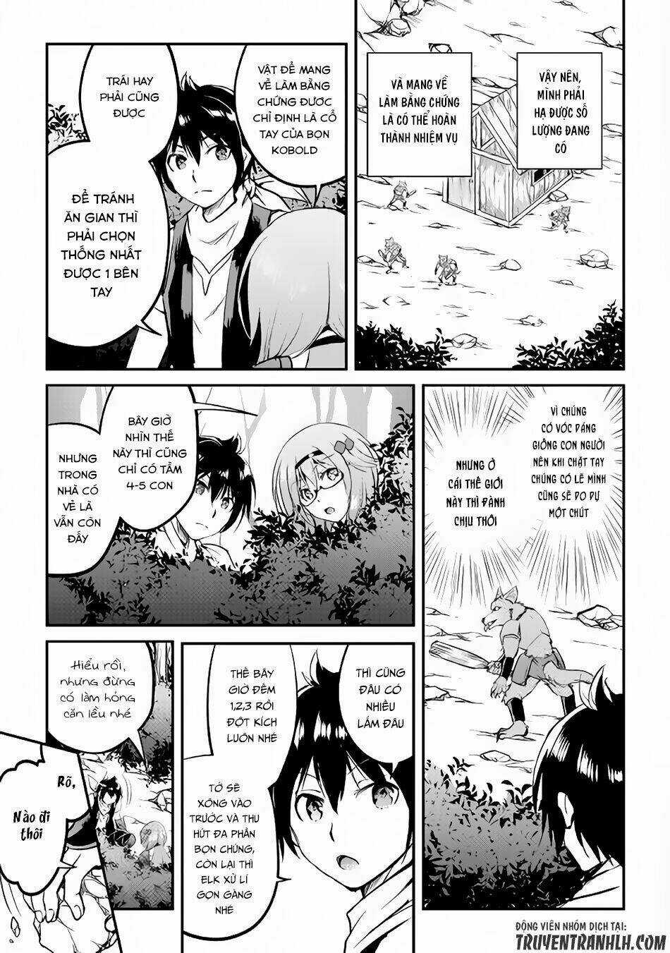 Maken No Daydreamer Chapter 16 trang 11