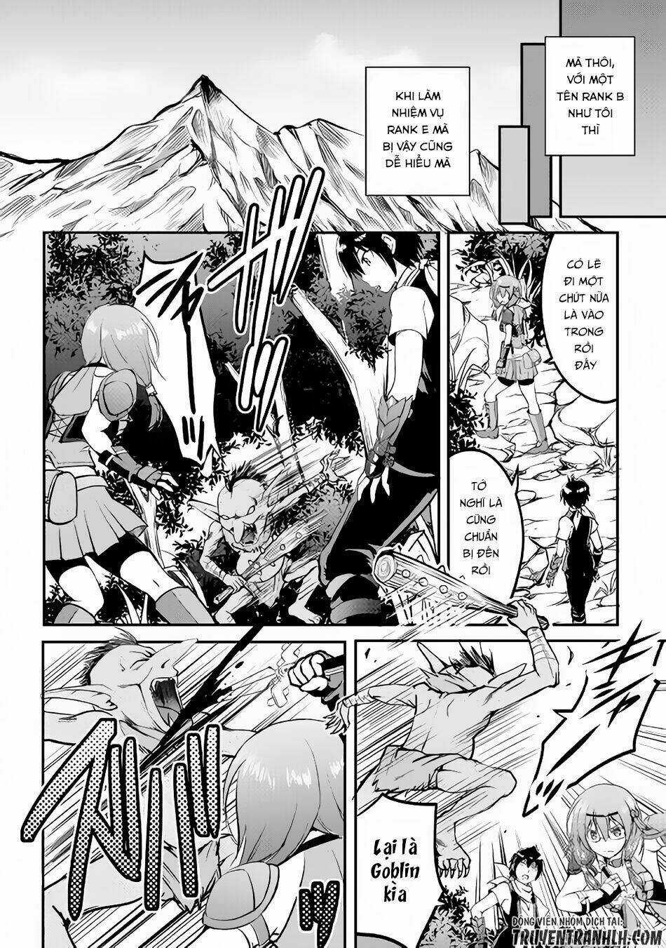 Maken No Daydreamer Chapter 16 trang 2