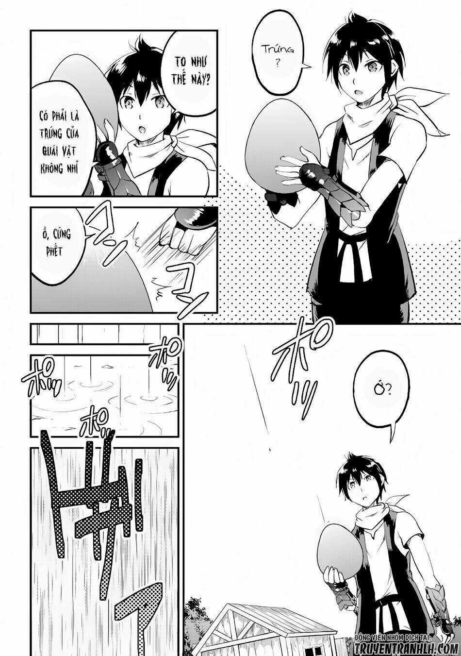 Maken No Daydreamer Chapter 16 trang 26