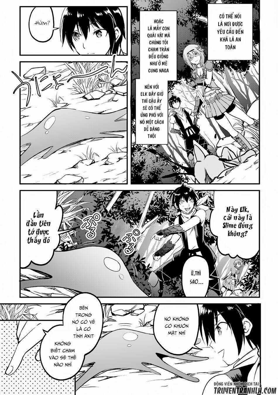 Maken No Daydreamer Chapter 16 trang 3