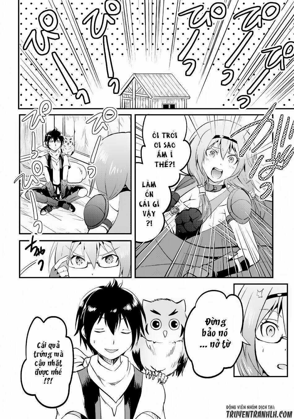 Maken No Daydreamer Chapter 16 trang 30