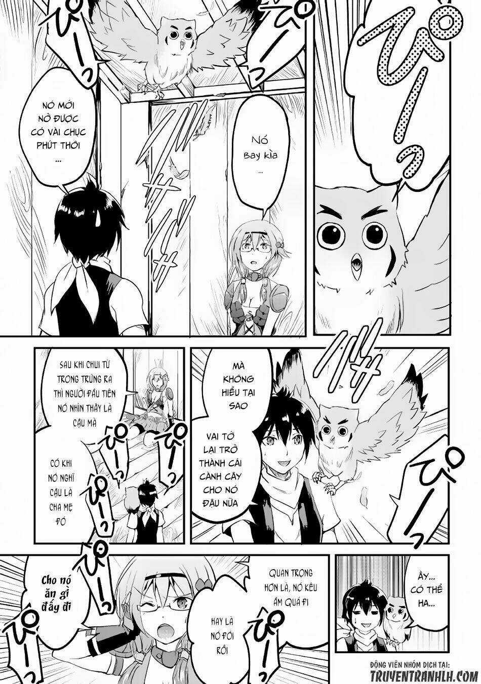 Maken No Daydreamer Chapter 16 trang 31