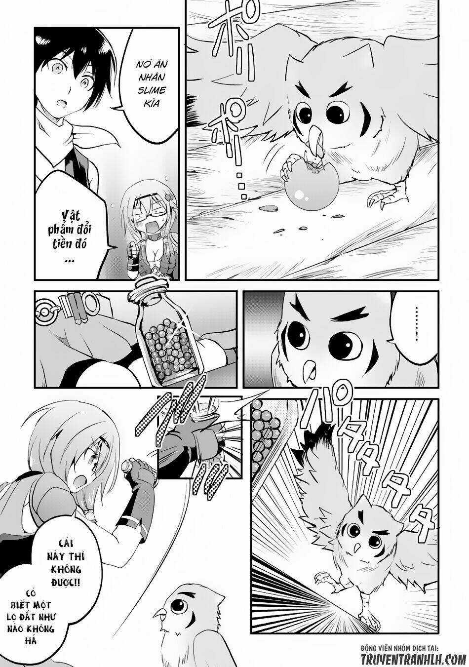 Maken No Daydreamer Chapter 16 trang 33