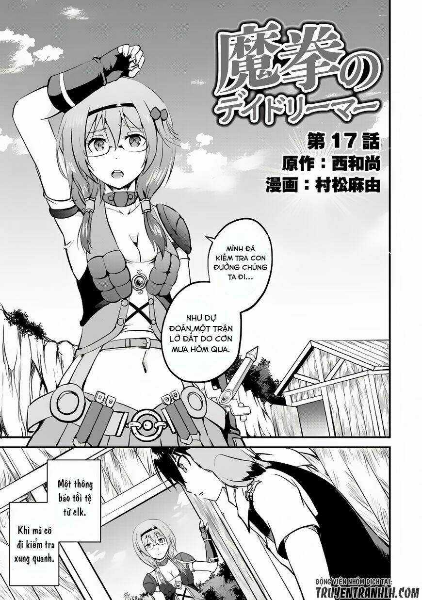 Maken No Daydreamer Chapter 17 trang 3