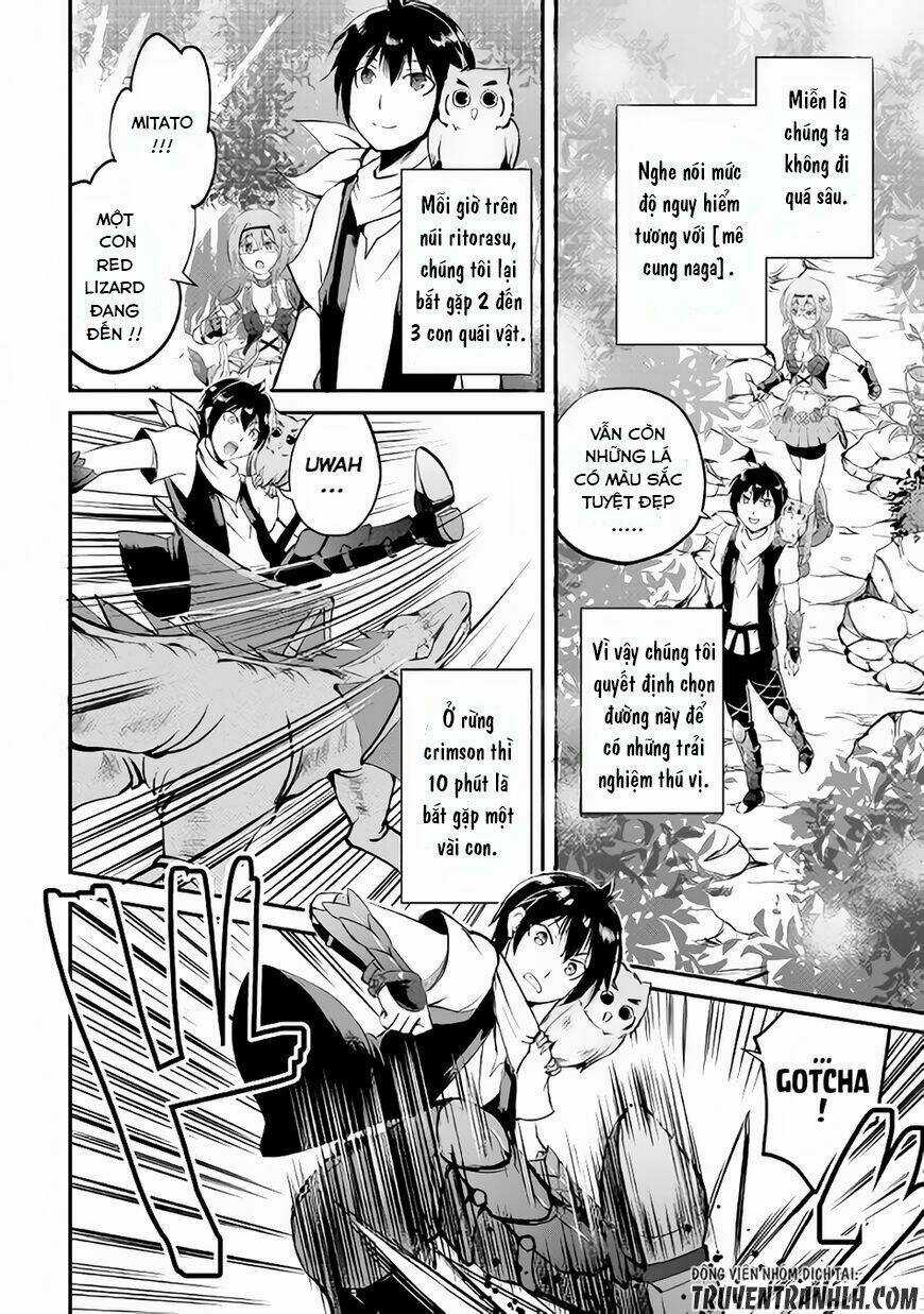 Maken No Daydreamer Chapter 17 trang 6