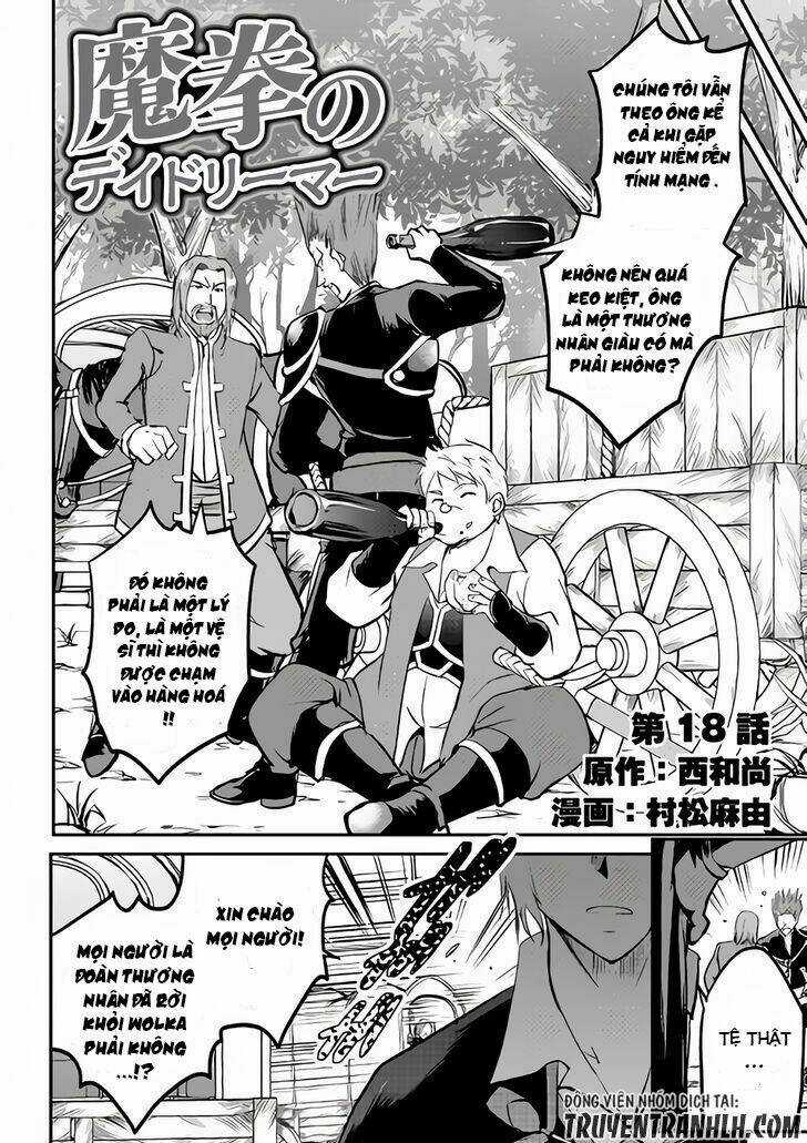 Maken No Daydreamer Chapter 18 trang 4