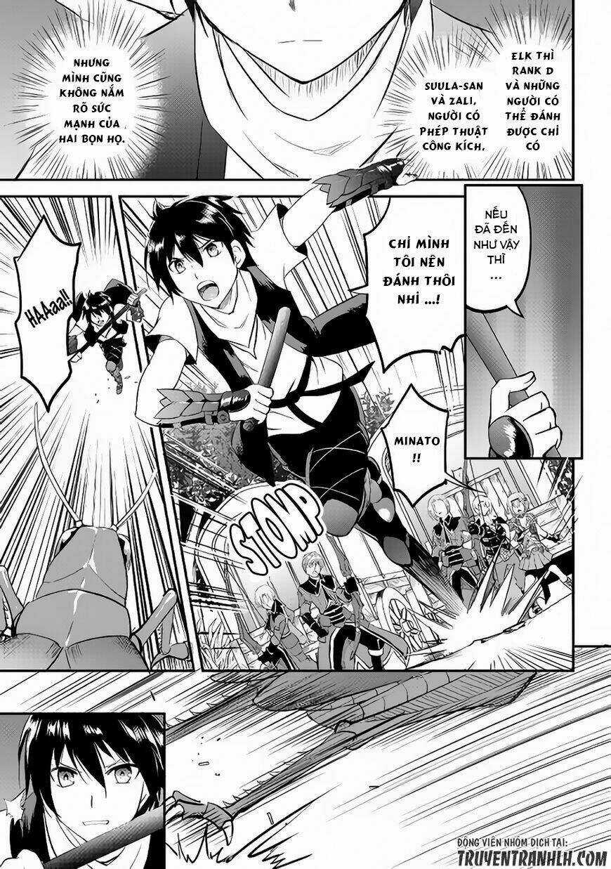 Maken No Daydreamer Chapter 19 trang 27