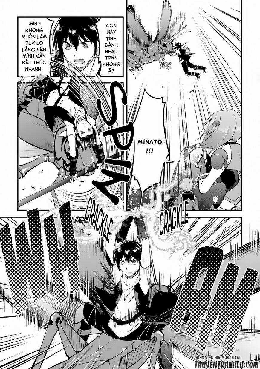 Maken No Daydreamer Chapter 19 trang 29