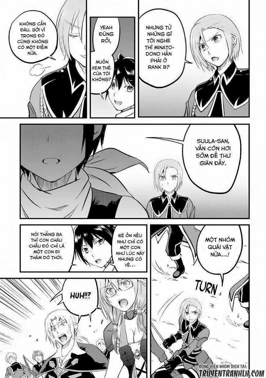 Maken No Daydreamer Chapter 19 trang 33