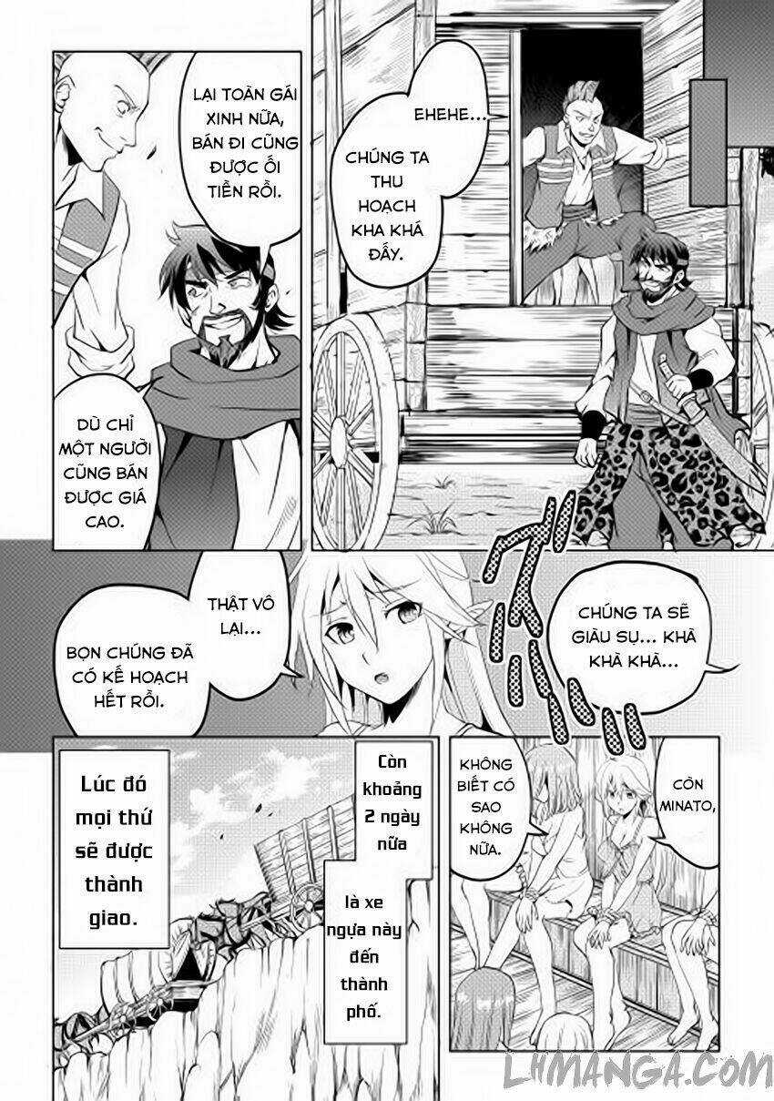 Maken No Daydreamer Chapter 2 trang 12