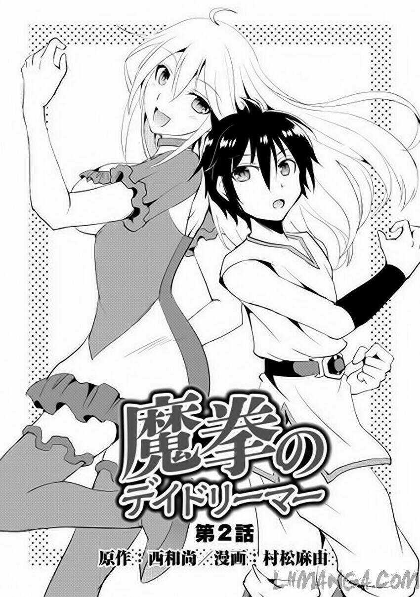 Maken No Daydreamer Chapter 2 trang 2