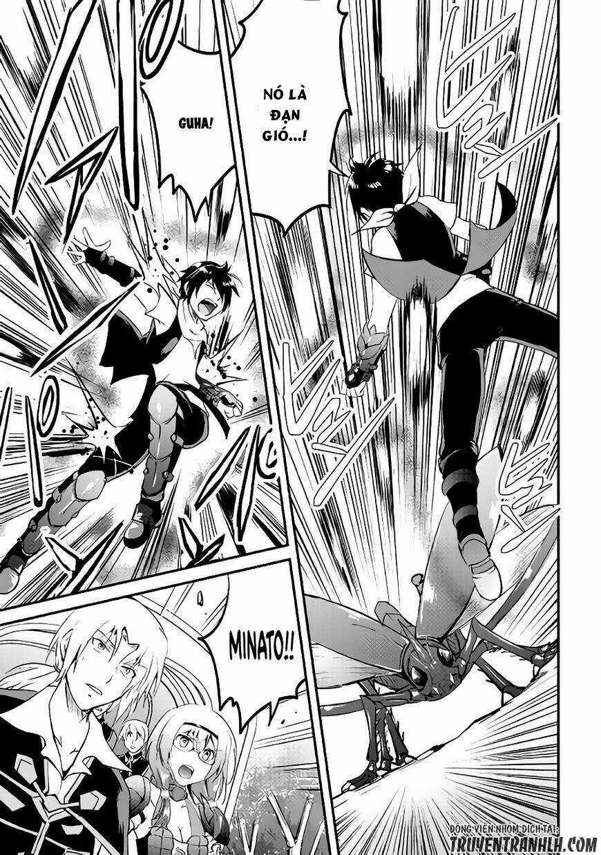 Maken No Daydreamer Chapter 20 trang 31