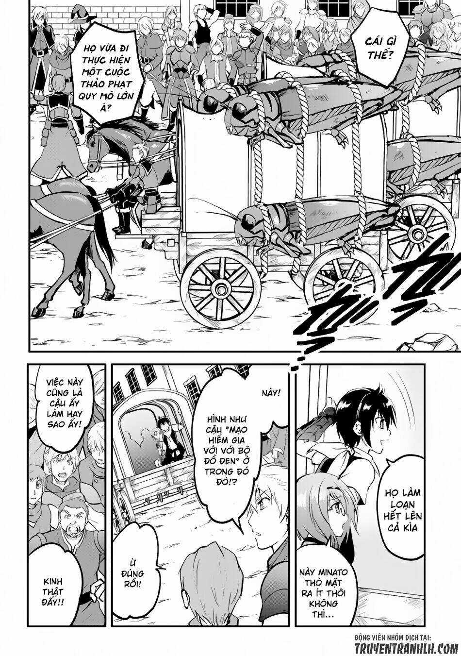 Maken No Daydreamer Chapter 21 trang 4