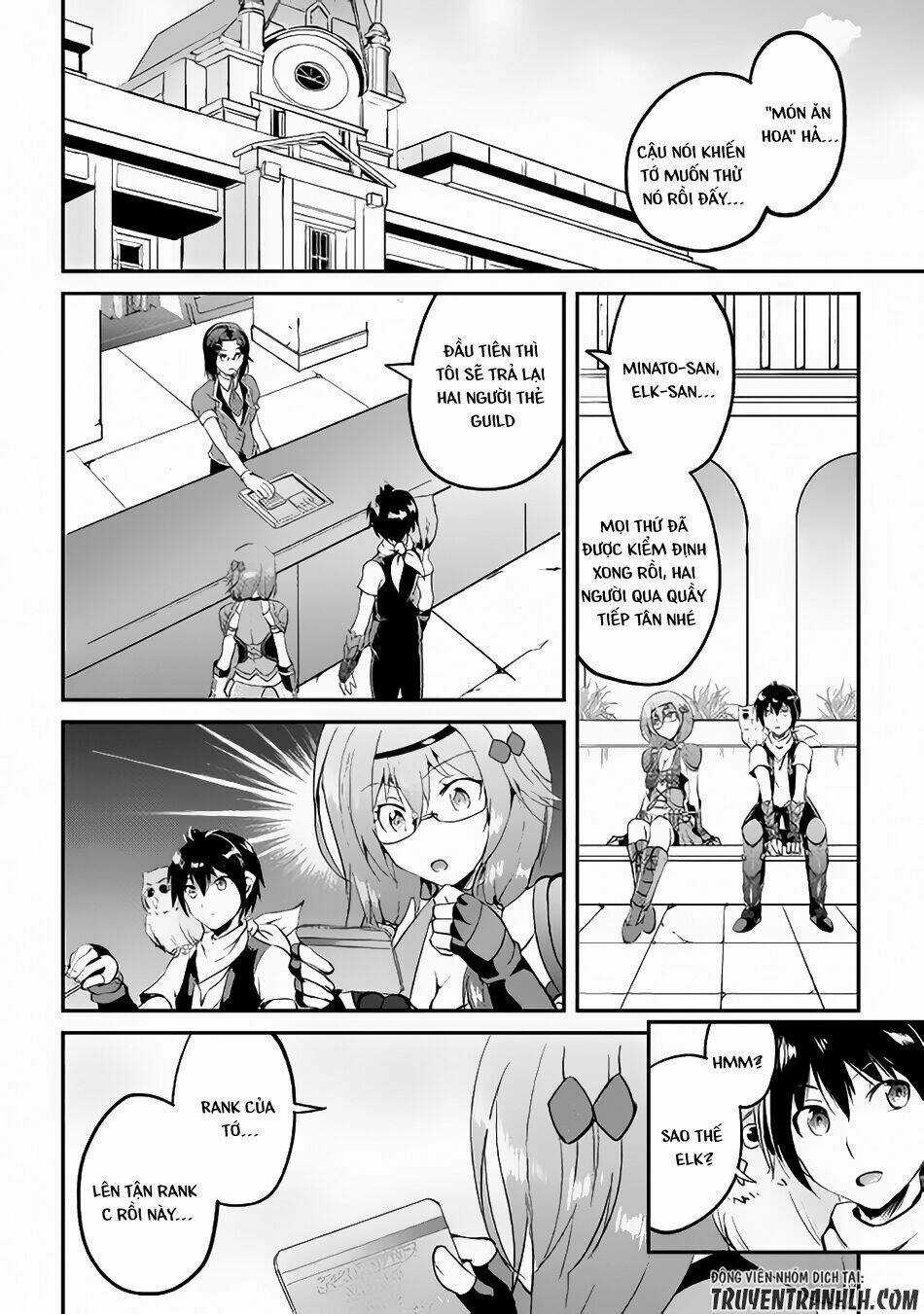 Maken No Daydreamer Chapter 22 trang 10