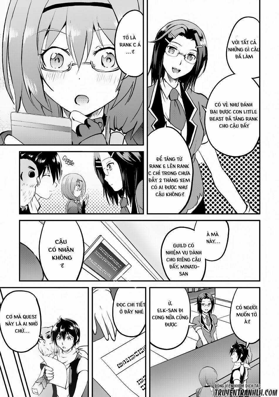 Maken No Daydreamer Chapter 22 trang 11