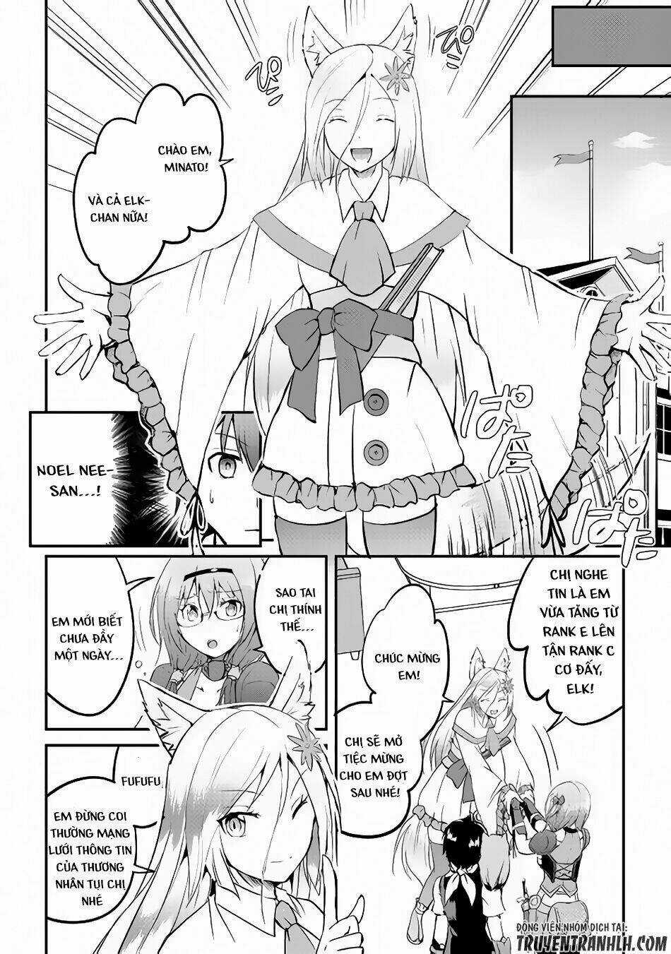 Maken No Daydreamer Chapter 22 trang 12