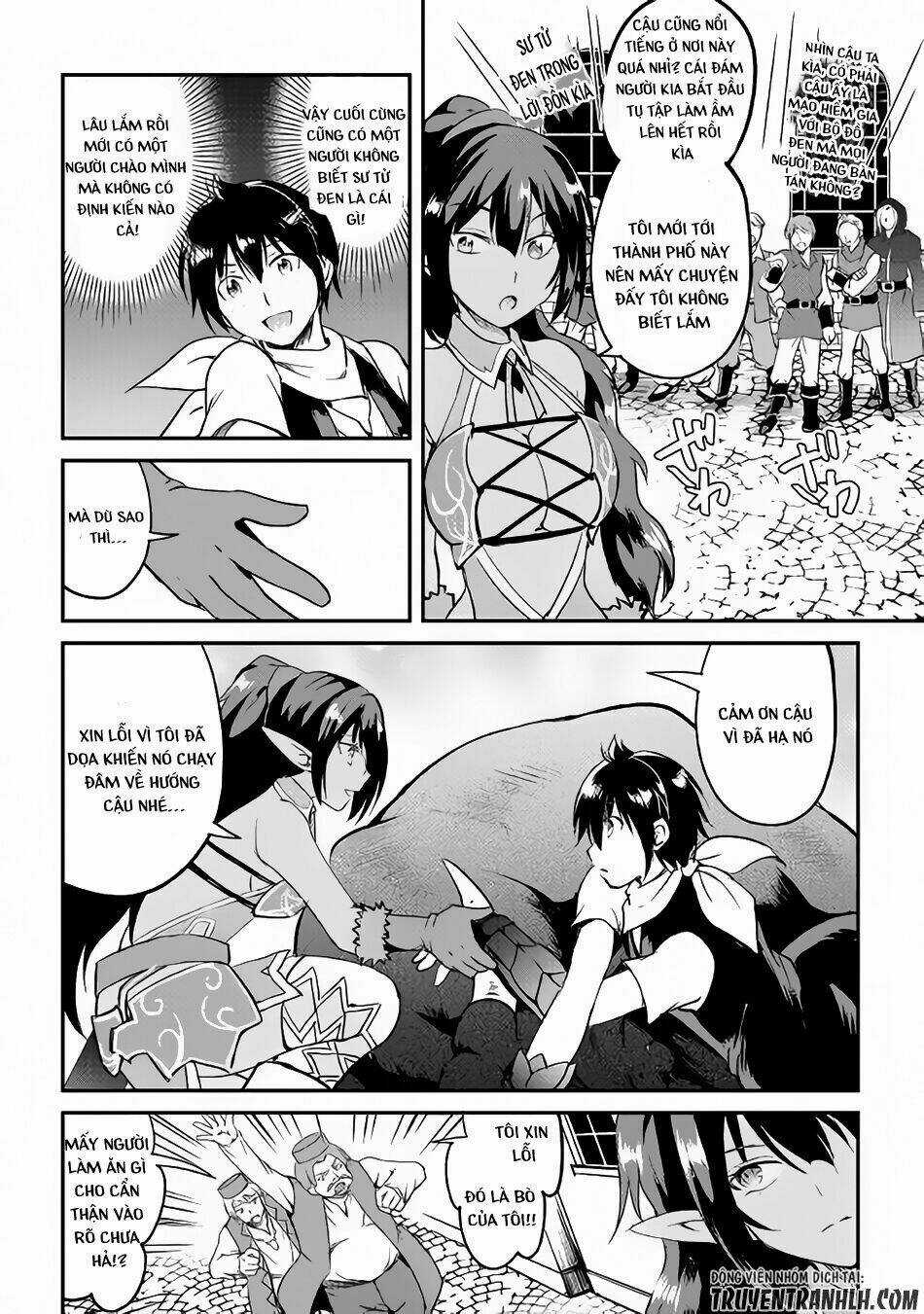 Maken No Daydreamer Chapter 22 trang 23