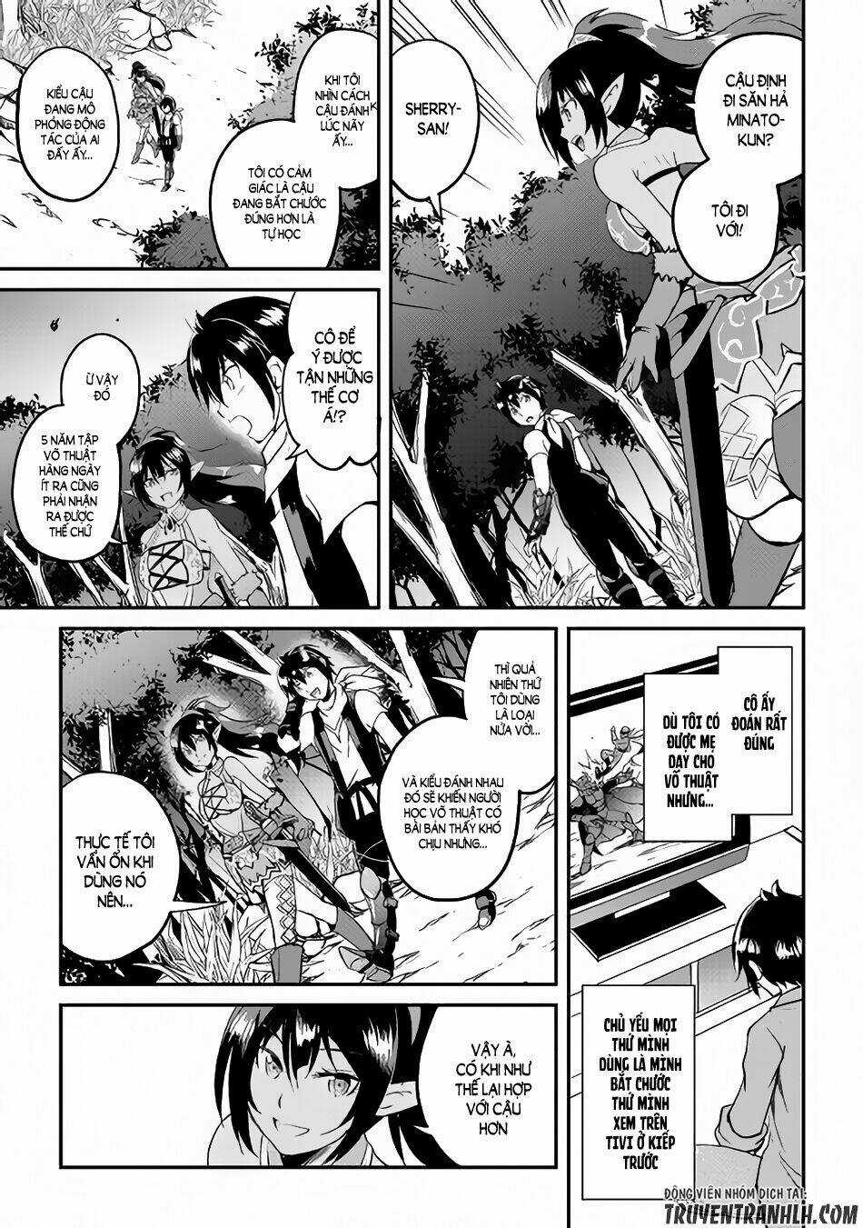 Maken No Daydreamer Chapter 23 trang 21