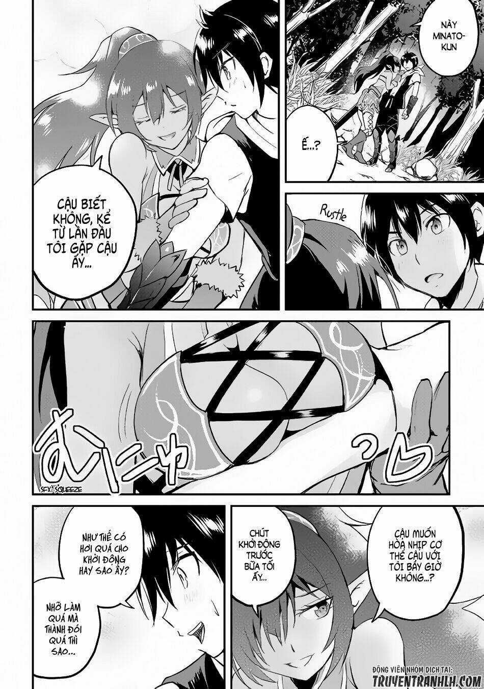 Maken No Daydreamer Chapter 23 trang 22