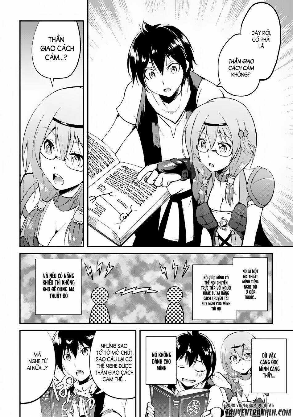 Maken No Daydreamer Chapter 24 trang 10