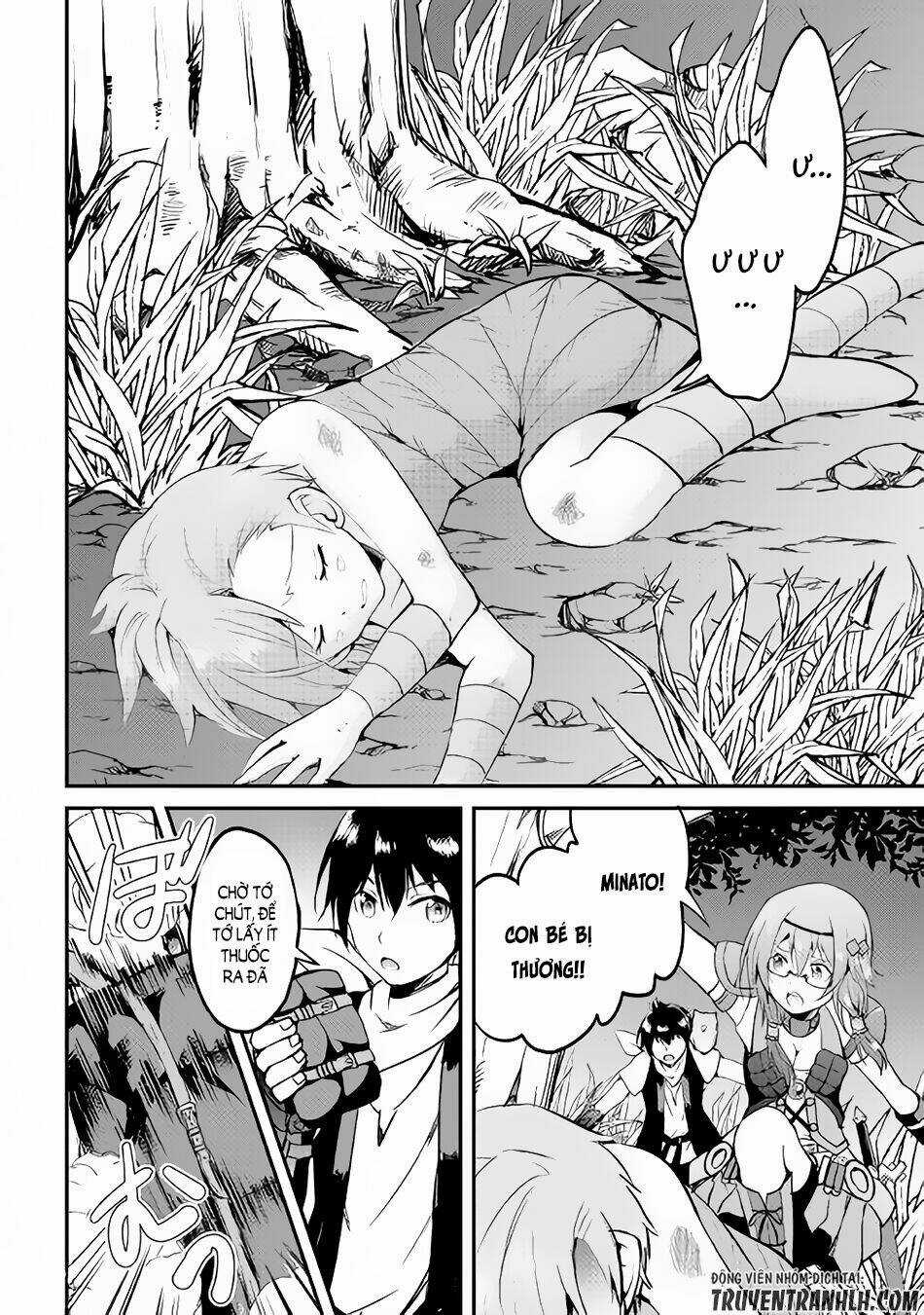 Maken No Daydreamer Chapter 24 trang 14