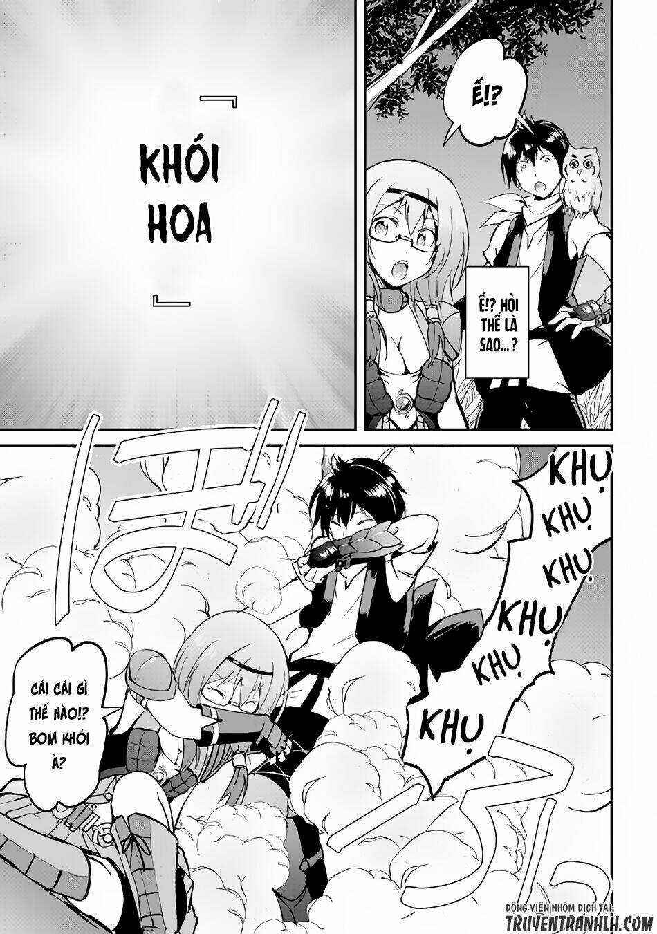 Maken No Daydreamer Chapter 24 trang 17