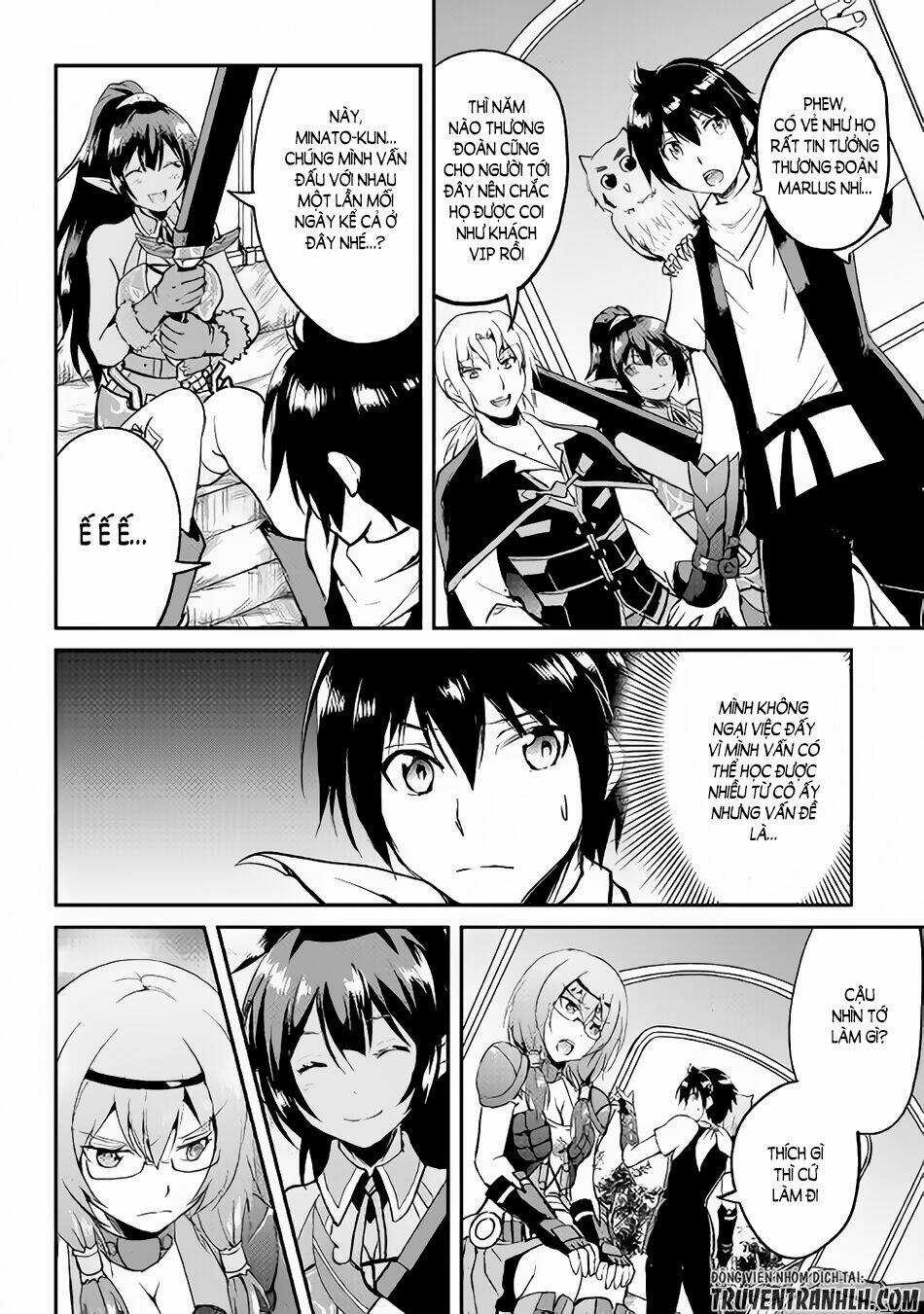 Maken No Daydreamer Chapter 24 trang 2